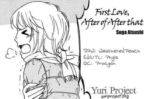 Page 3 Chapter 3.4 Zenryaku, Yuri no Sono yori