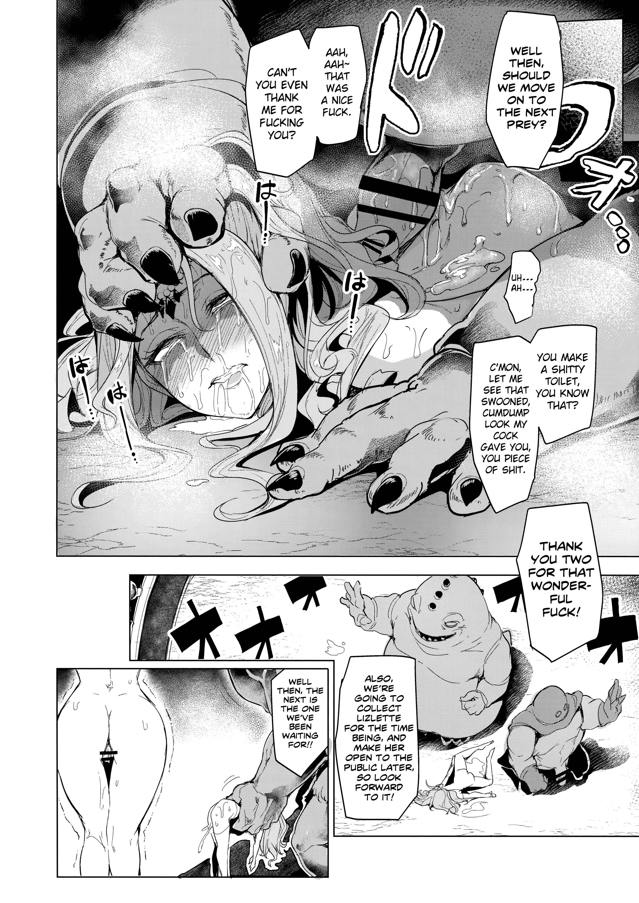 Page 20 Chapter Unknown_bb39 Dragon Quest XI - Sono Hi Yuusha wa Yabureta (Doujinshi)