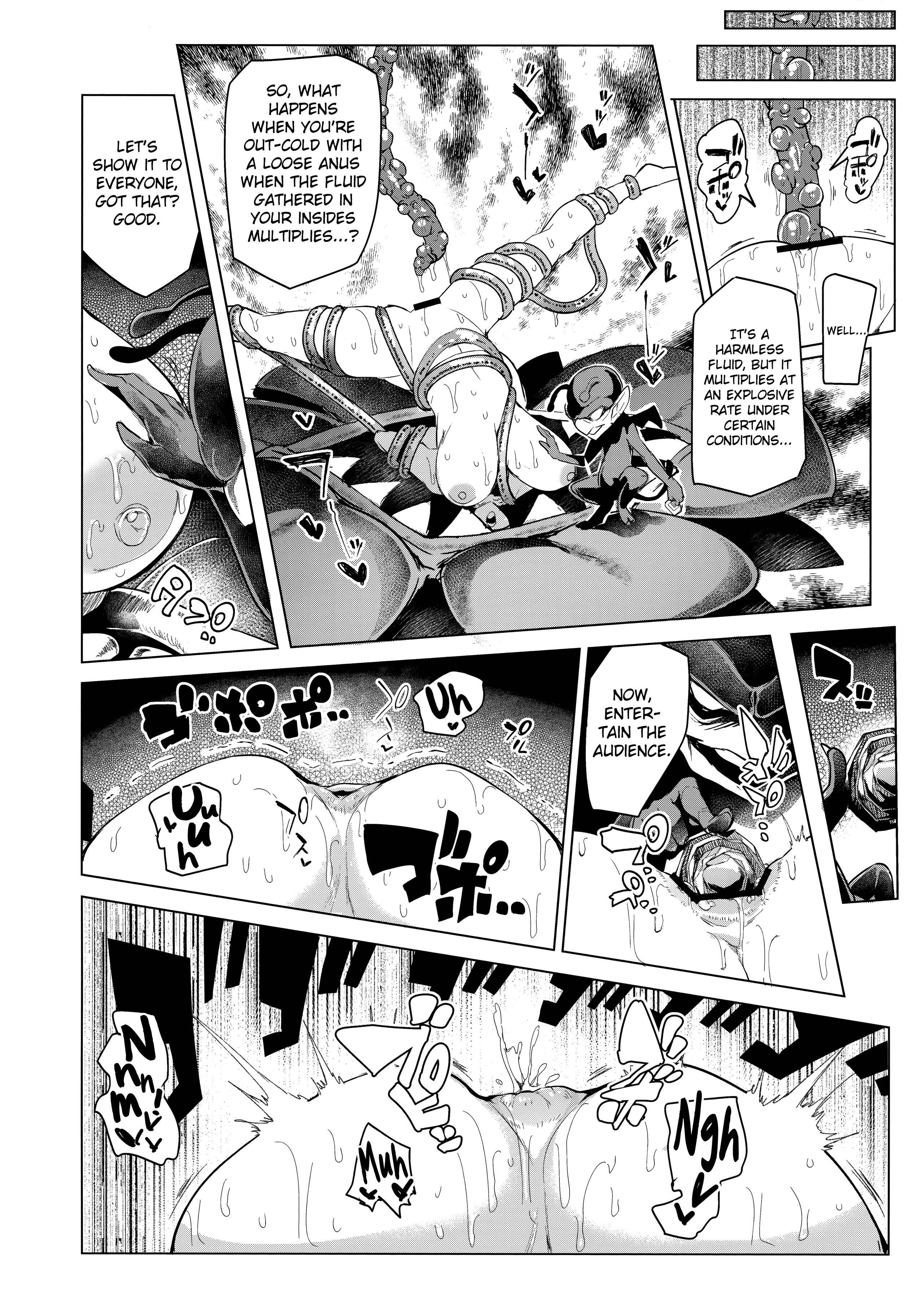 Page 32 Chapter Unknown_bb39 Dragon Quest XI - Sono Hi Yuusha wa Yabureta (Doujinshi)