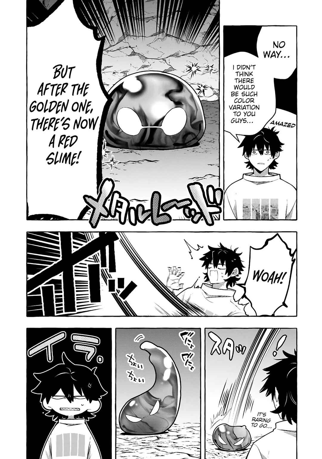 Page 16 Chapter 6 Kinzoku Slime wo Taoshi Makutta Ore ga Kurokou no Ou to Yobareru Made