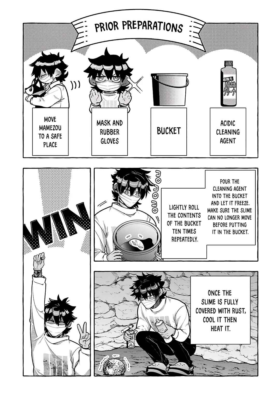 Page 19 Chapter 6 Kinzoku Slime wo Taoshi Makutta Ore ga Kurokou no Ou to Yobareru Made
