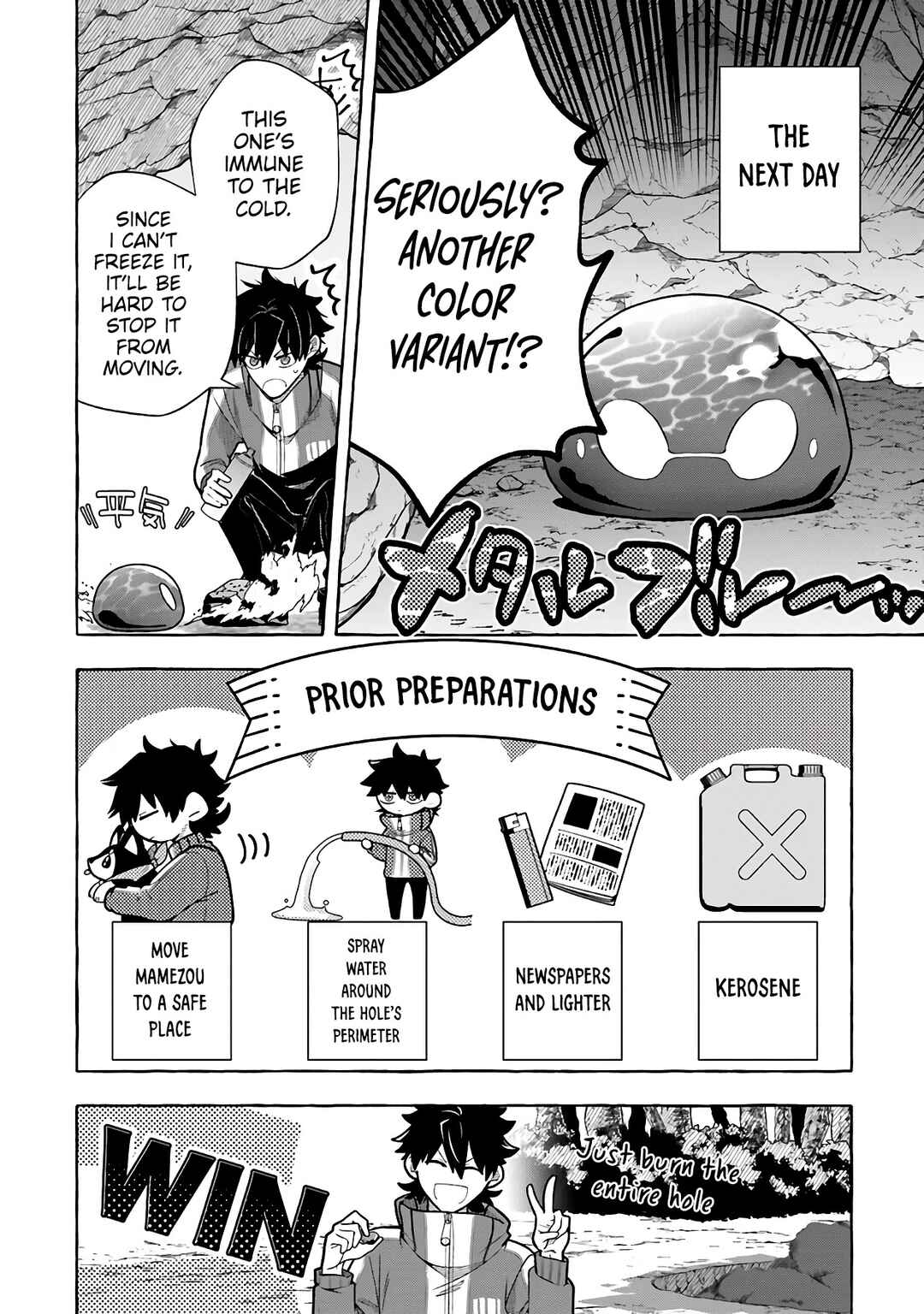 Page 20 Chapter 6 Kinzoku Slime wo Taoshi Makutta Ore ga Kurokou no Ou to Yobareru Made