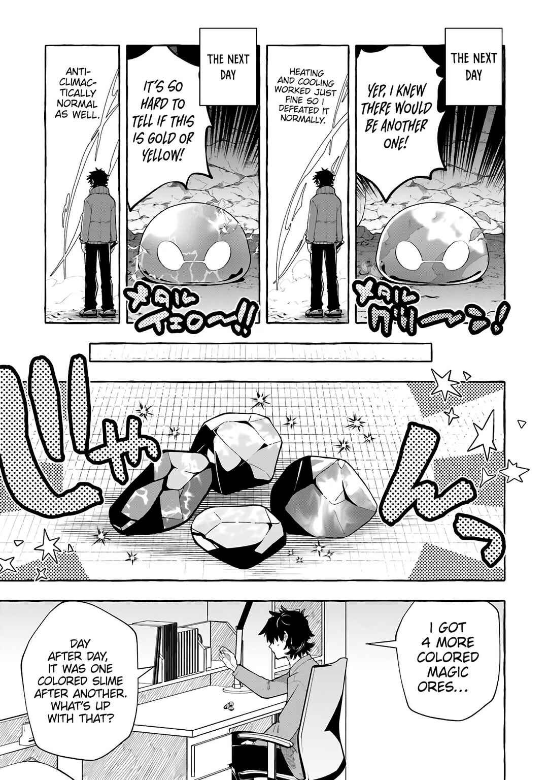 Page 21 Chapter 6 Kinzoku Slime wo Taoshi Makutta Ore ga Kurokou no Ou to Yobareru Made