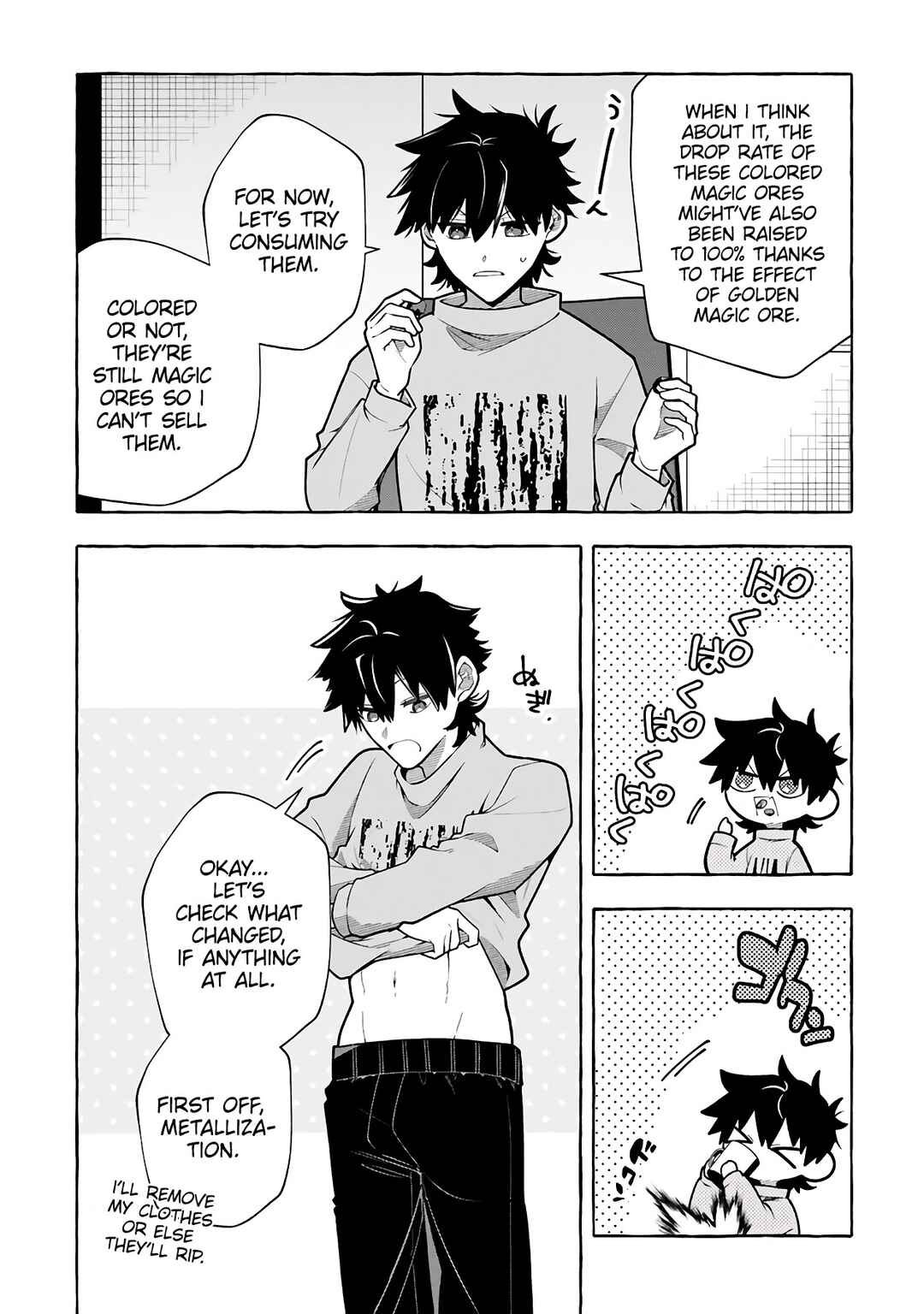 Page 22 Chapter 6 Kinzoku Slime wo Taoshi Makutta Ore ga Kurokou no Ou to Yobareru Made