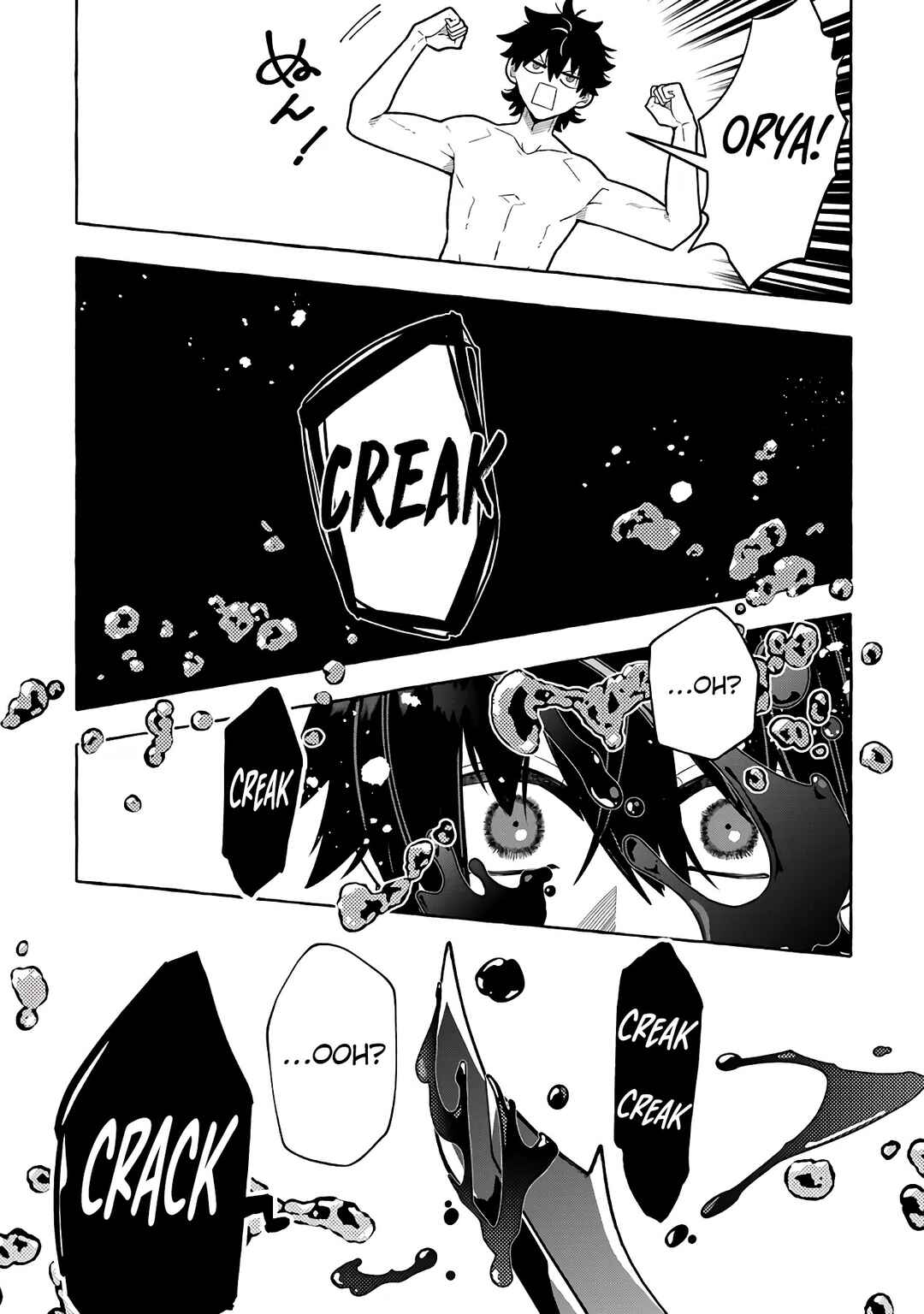 Page 23 Chapter 6 Kinzoku Slime wo Taoshi Makutta Ore ga Kurokou no Ou to Yobareru Made
