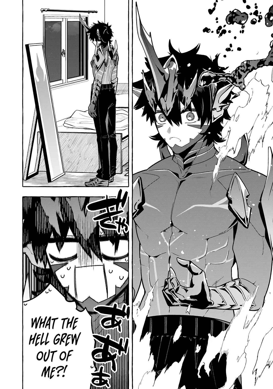 Page 24 Chapter 6 Kinzoku Slime wo Taoshi Makutta Ore ga Kurokou no Ou to Yobareru Made