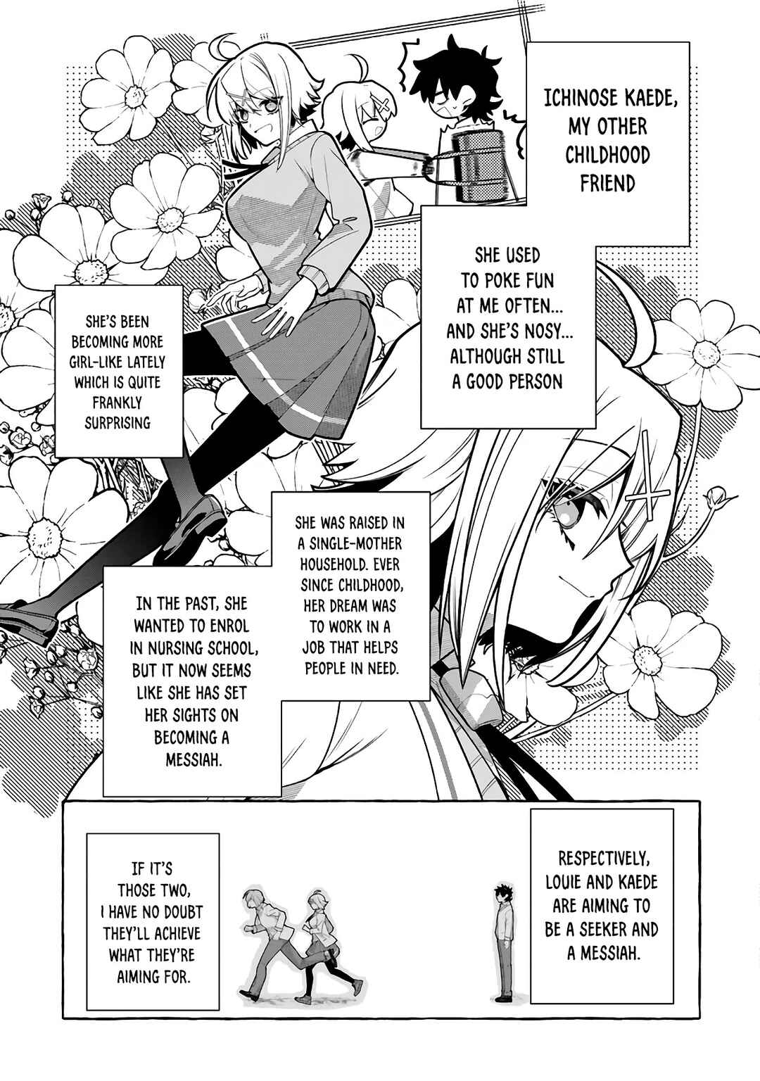 Page 5 Chapter 6 Kinzoku Slime wo Taoshi Makutta Ore ga Kurokou no Ou to Yobareru Made