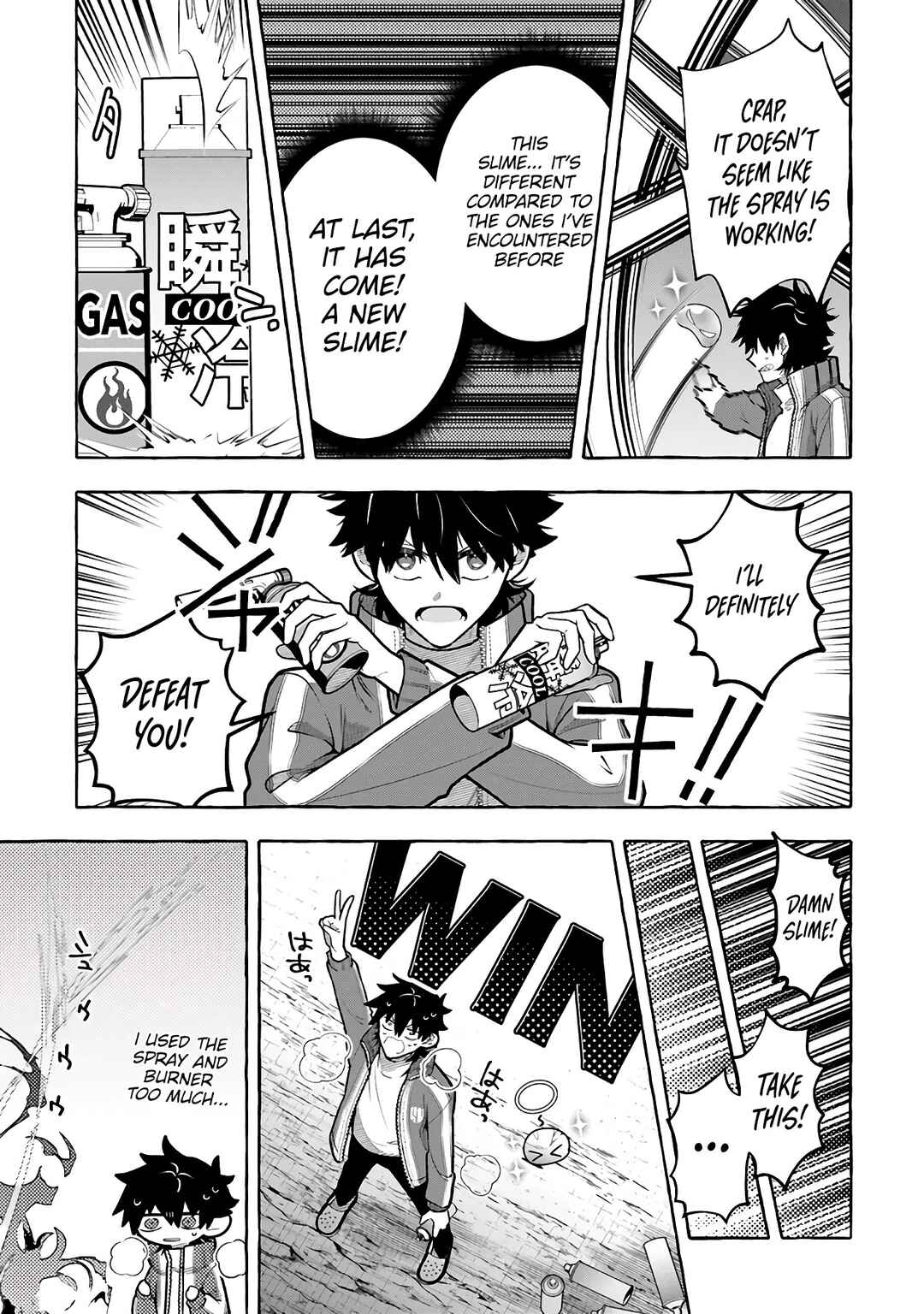 Page 9 Chapter 6 Kinzoku Slime wo Taoshi Makutta Ore ga Kurokou no Ou to Yobareru Made