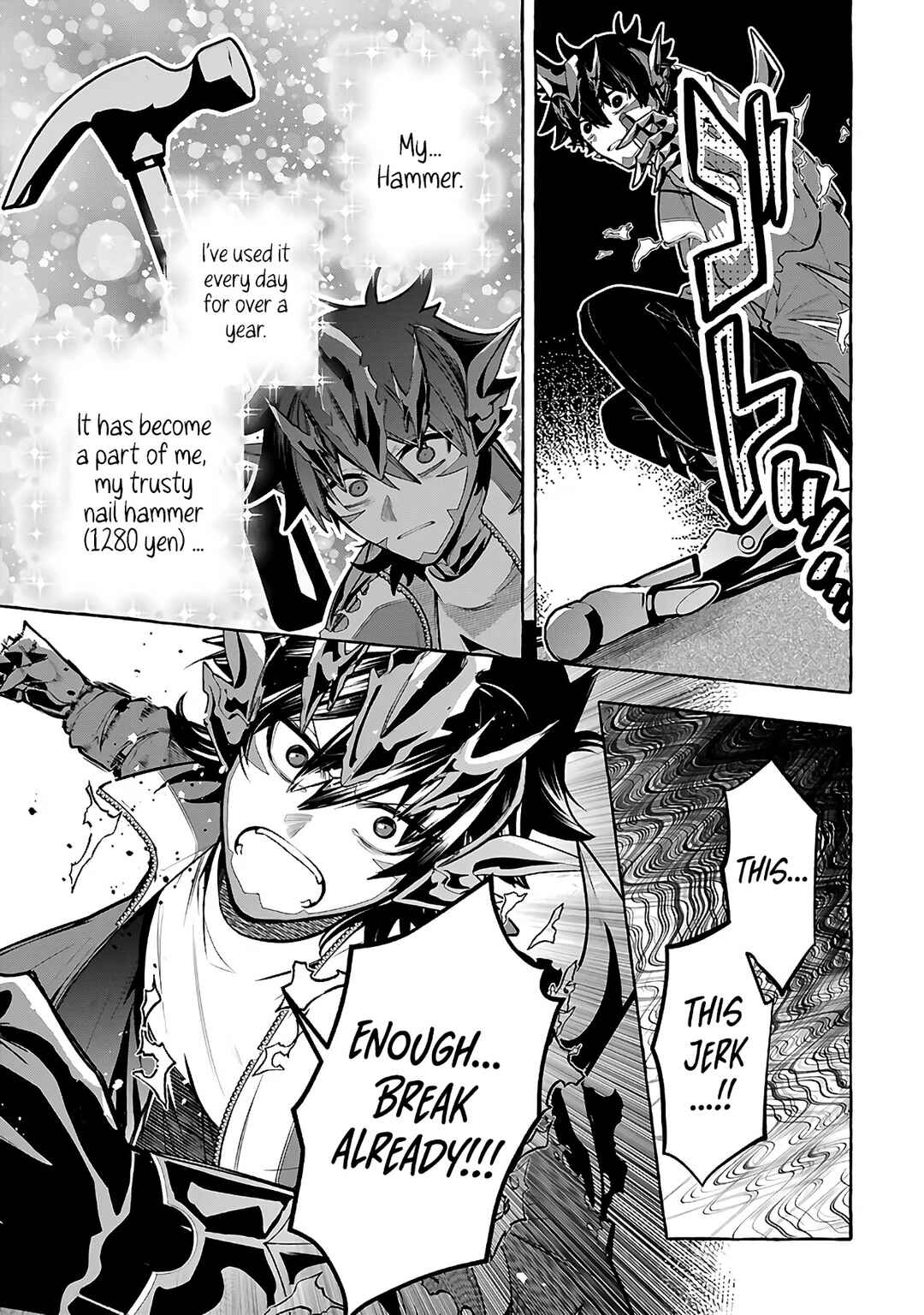 Page 13 Chapter 7 Kinzoku Slime wo Taoshi Makutta Ore ga Kurokou no Ou to Yobareru Made