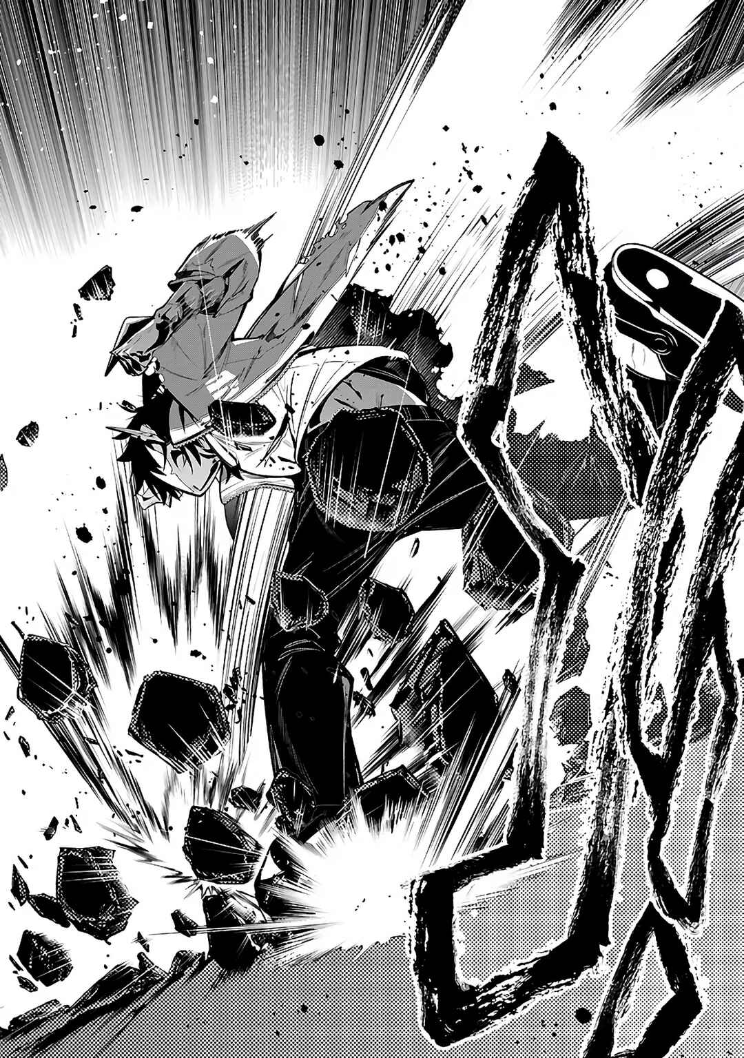 Page 14 Chapter 7 Kinzoku Slime wo Taoshi Makutta Ore ga Kurokou no Ou to Yobareru Made