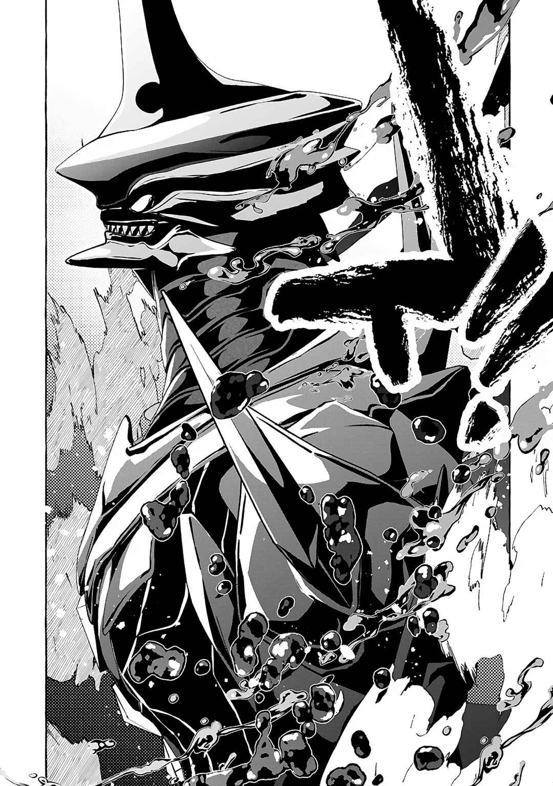 Page 20 Chapter 7 Kinzoku Slime wo Taoshi Makutta Ore ga Kurokou no Ou to Yobareru Made