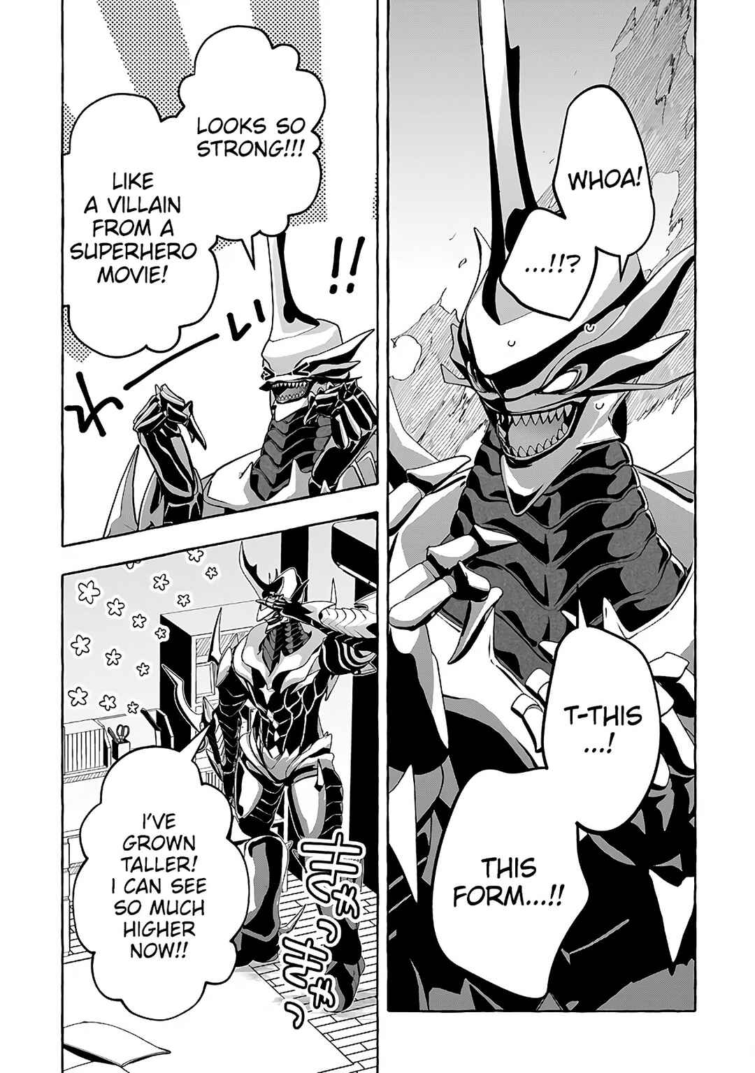 Page 21 Chapter 7 Kinzoku Slime wo Taoshi Makutta Ore ga Kurokou no Ou to Yobareru Made