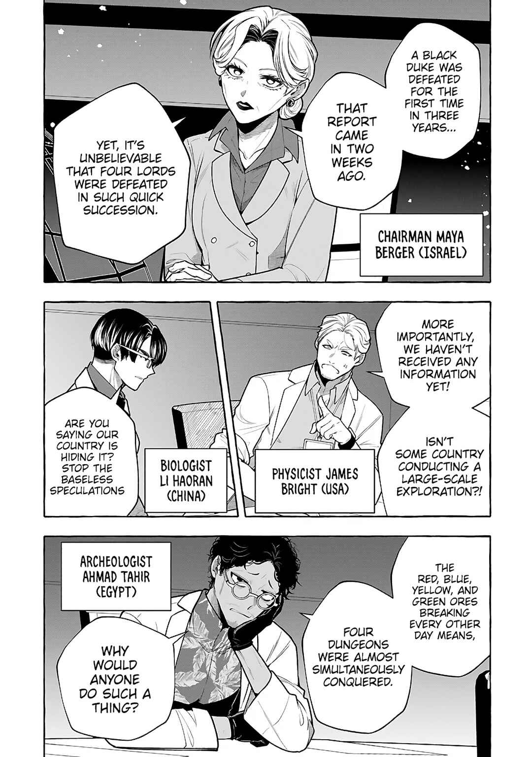 Page 26 Chapter 7 Kinzoku Slime wo Taoshi Makutta Ore ga Kurokou no Ou to Yobareru Made