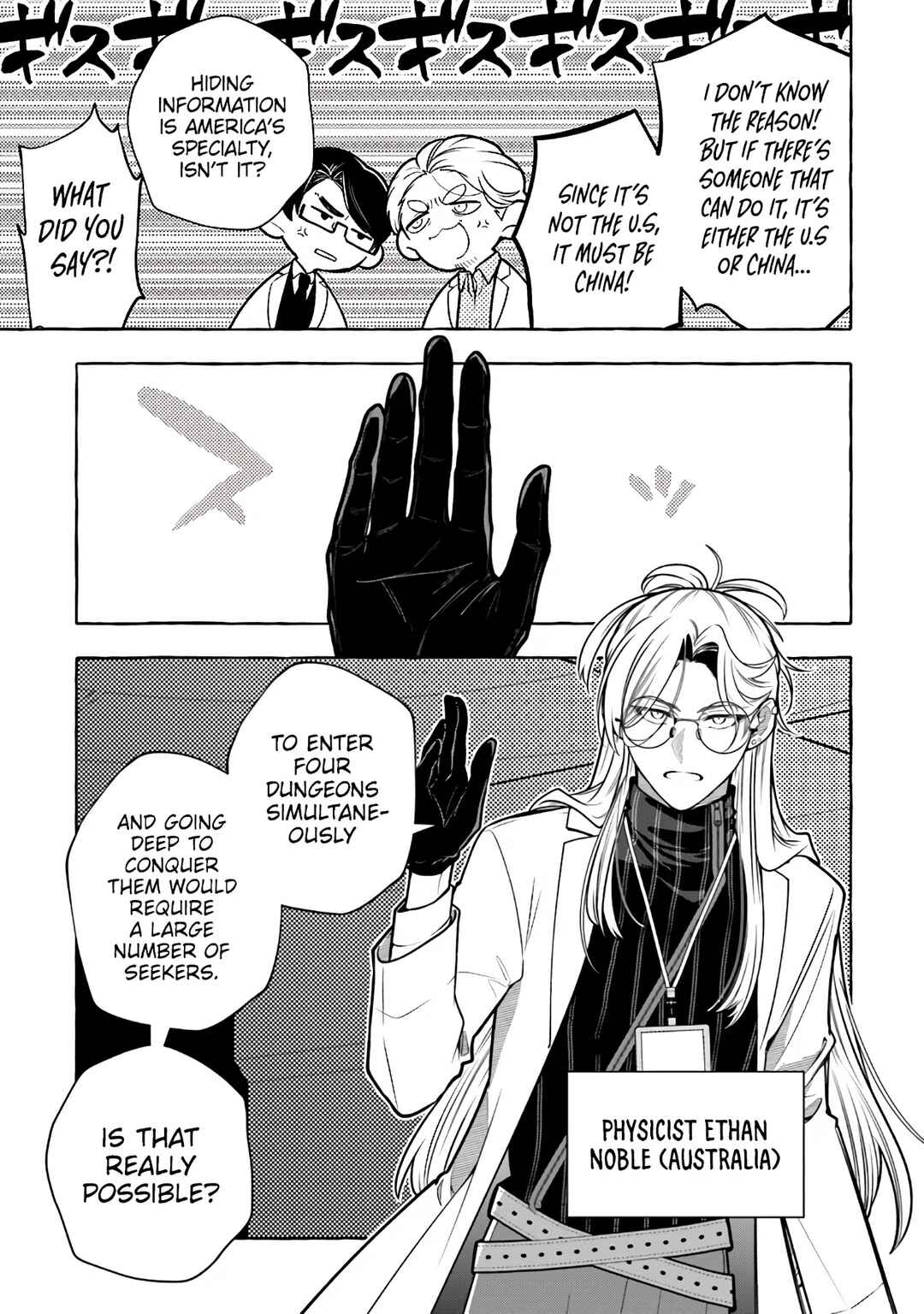 Page 27 Chapter 7 Kinzoku Slime wo Taoshi Makutta Ore ga Kurokou no Ou to Yobareru Made