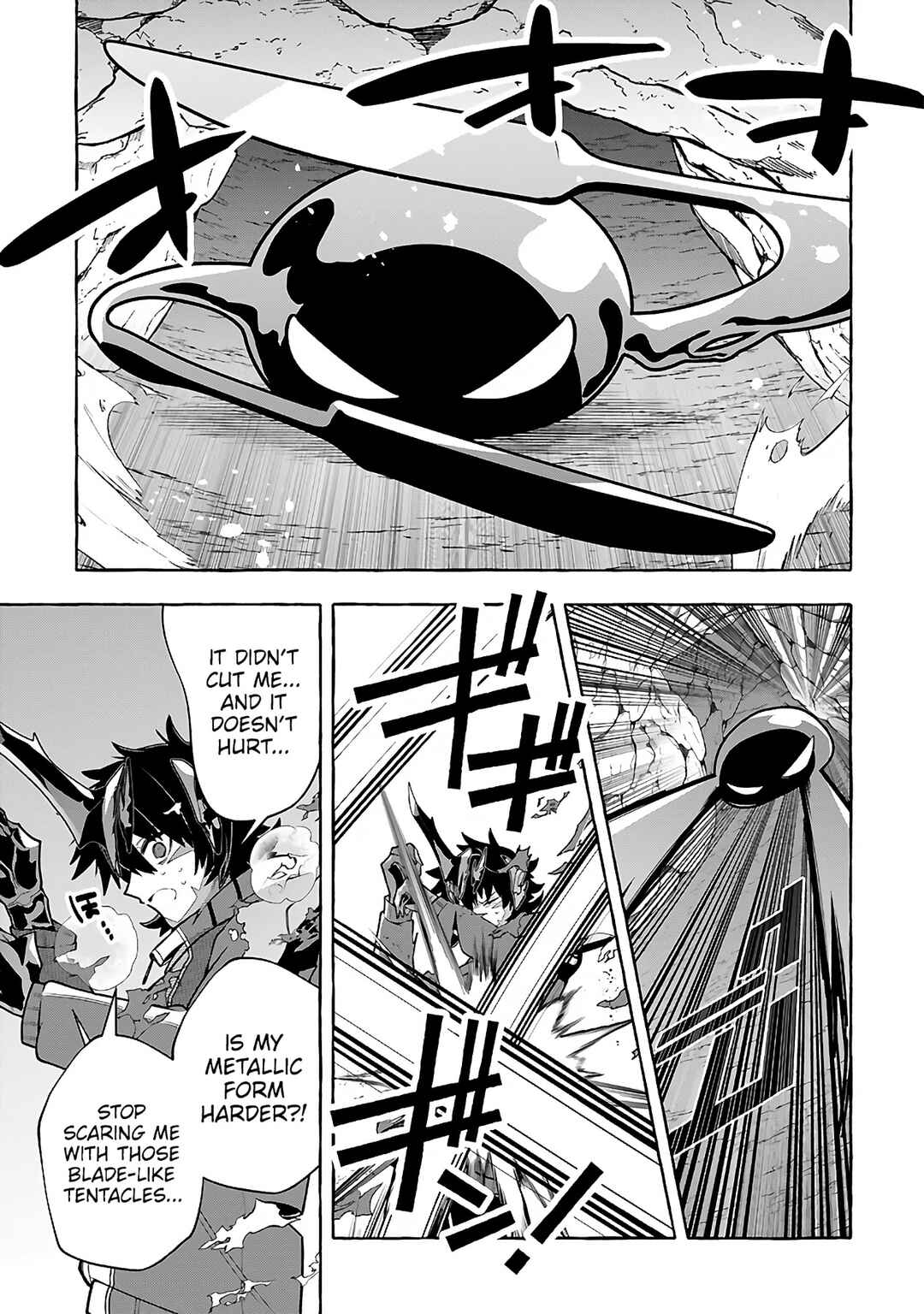 Page 9 Chapter 7 Kinzoku Slime wo Taoshi Makutta Ore ga Kurokou no Ou to Yobareru Made