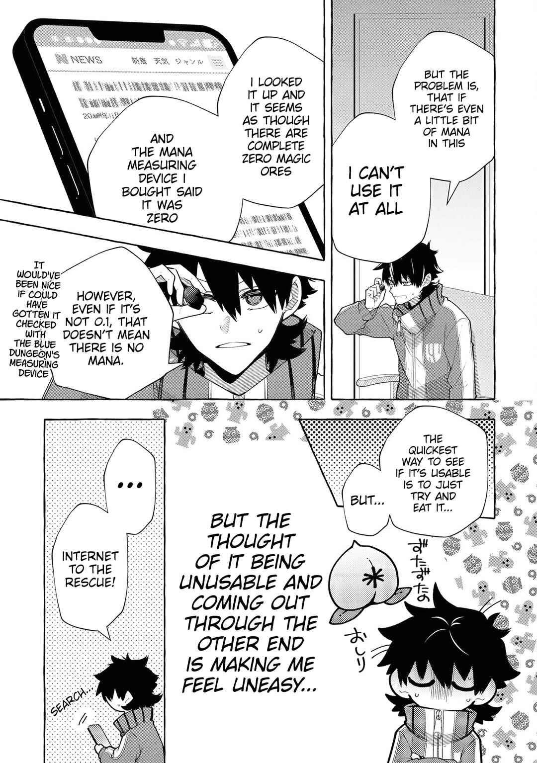 Page 28 Chapter 4 Kinzoku Slime wo Taoshi Makutta Ore ga Kurokou no Ou to Yobareru Made