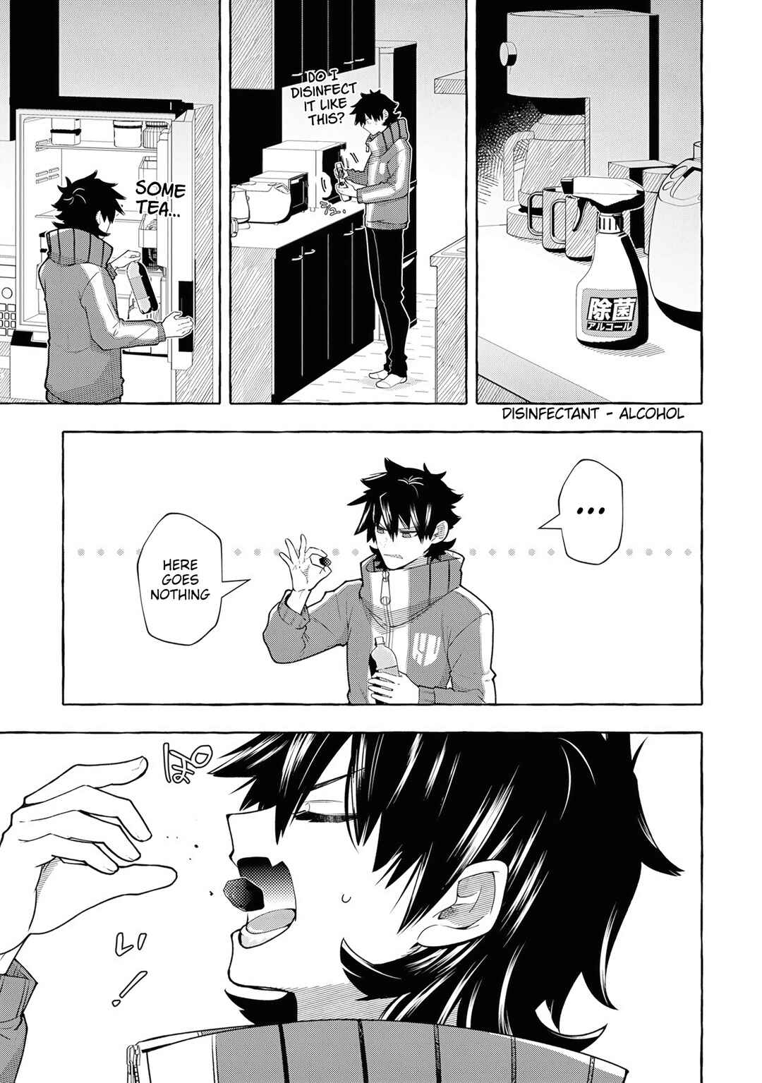 Page 30 Chapter 4 Kinzoku Slime wo Taoshi Makutta Ore ga Kurokou no Ou to Yobareru Made