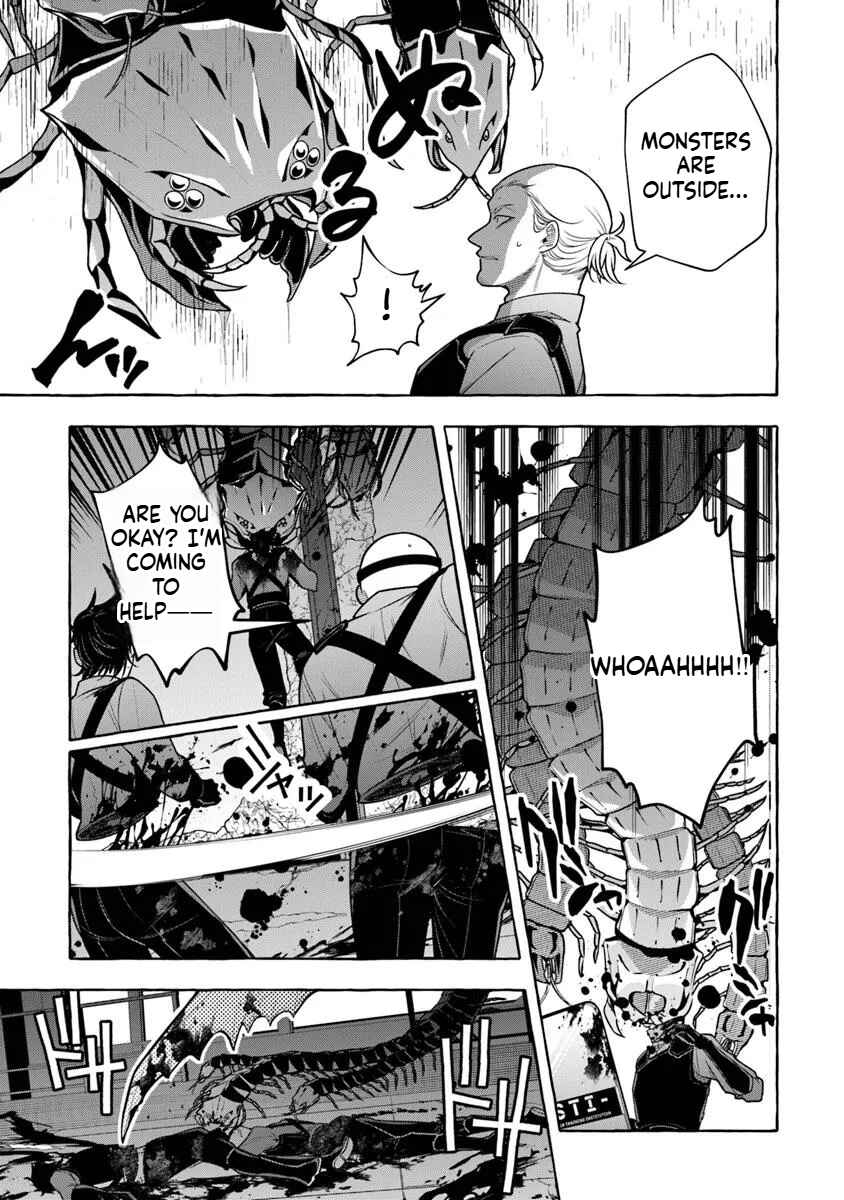 Page 12 Chapter 11 Kinzoku Slime wo Taoshi Makutta Ore ga Kurokou no Ou to Yobareru Made