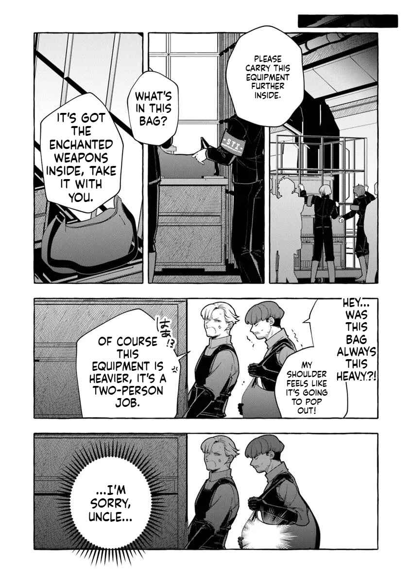Page 15 Chapter 11 Kinzoku Slime wo Taoshi Makutta Ore ga Kurokou no Ou to Yobareru Made
