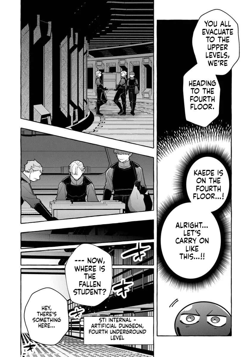 Page 17 Chapter 11 Kinzoku Slime wo Taoshi Makutta Ore ga Kurokou no Ou to Yobareru Made