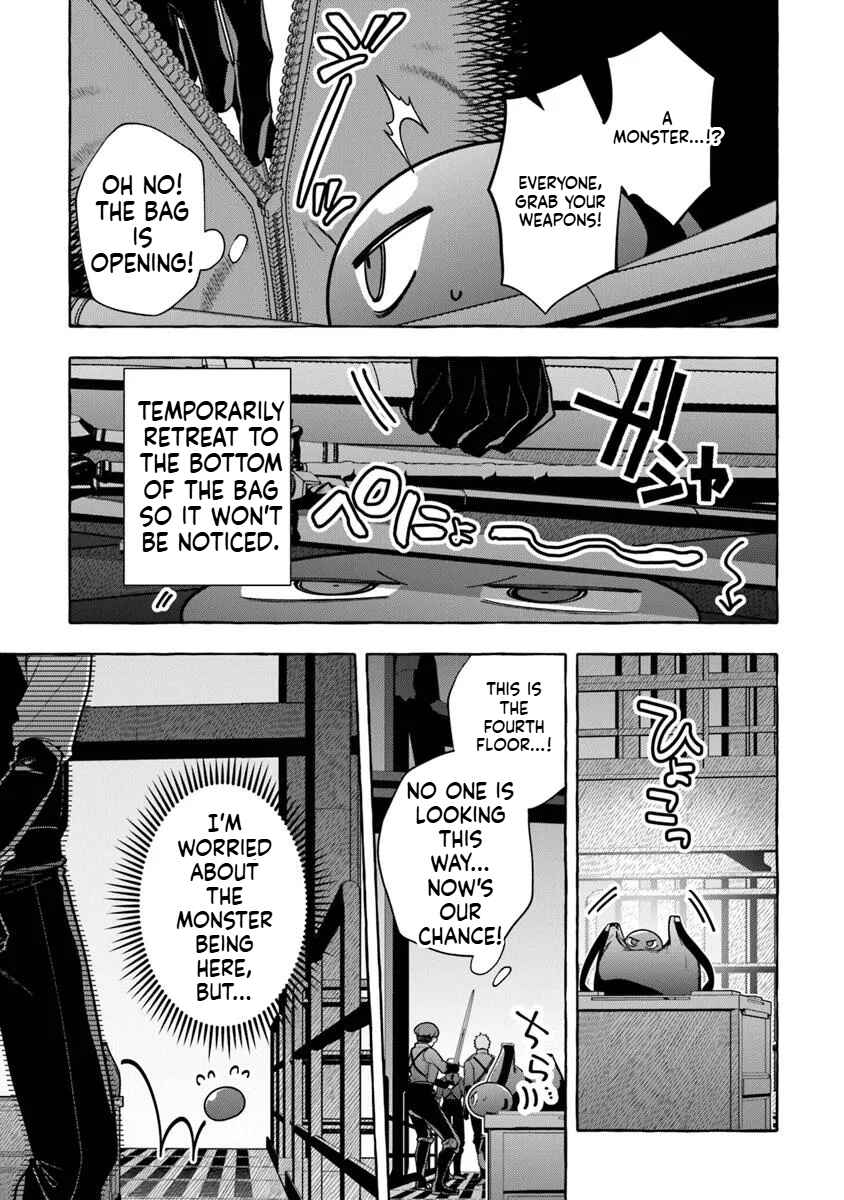 Page 18 Chapter 11 Kinzoku Slime wo Taoshi Makutta Ore ga Kurokou no Ou to Yobareru Made