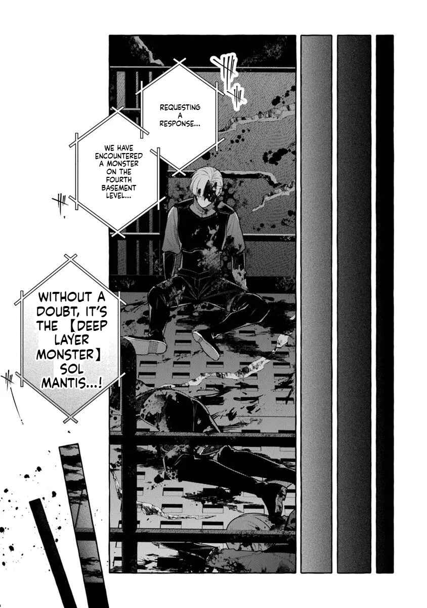 Page 20 Chapter 11 Kinzoku Slime wo Taoshi Makutta Ore ga Kurokou no Ou to Yobareru Made