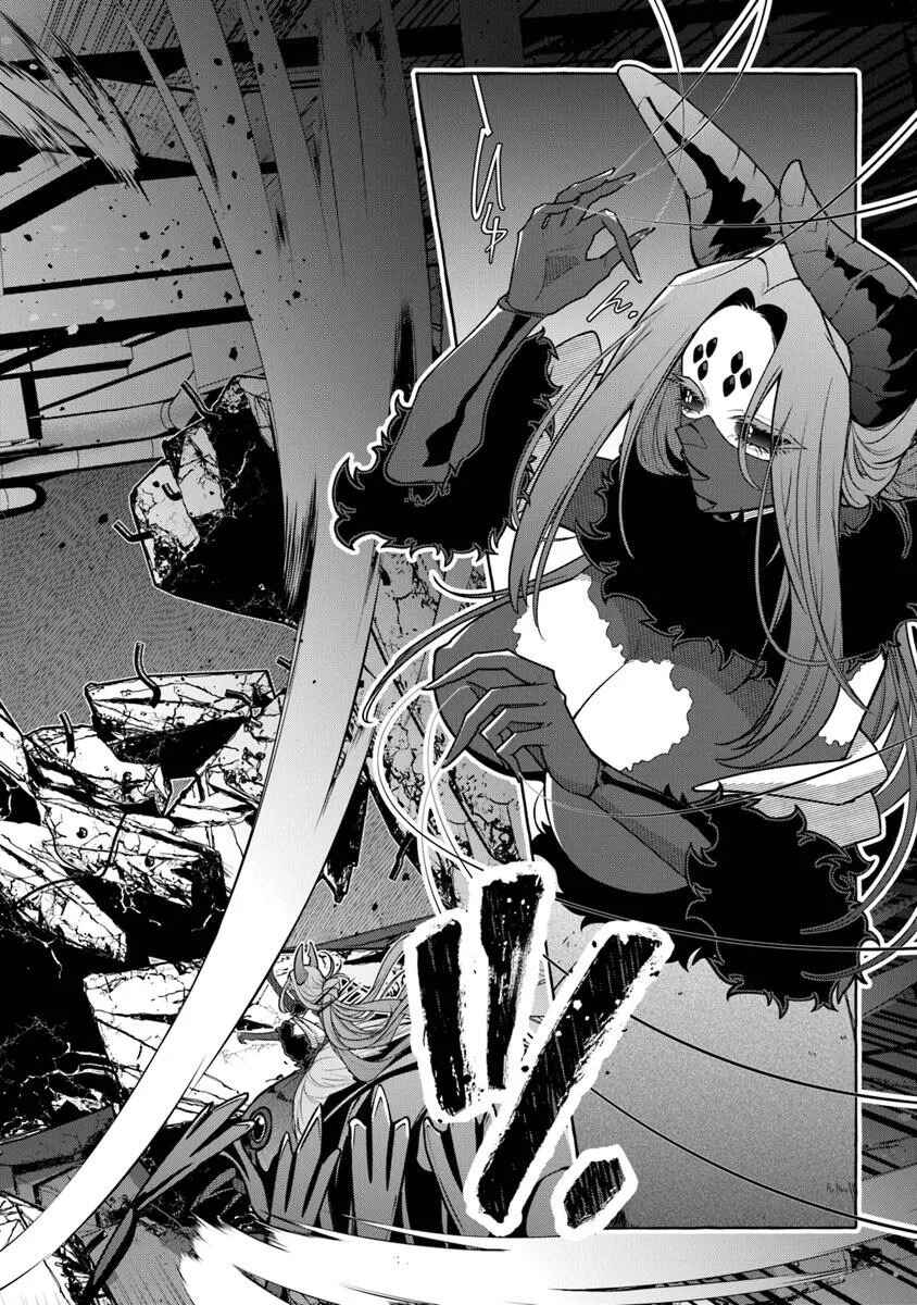 Page 25 Chapter 11 Kinzoku Slime wo Taoshi Makutta Ore ga Kurokou no Ou to Yobareru Made