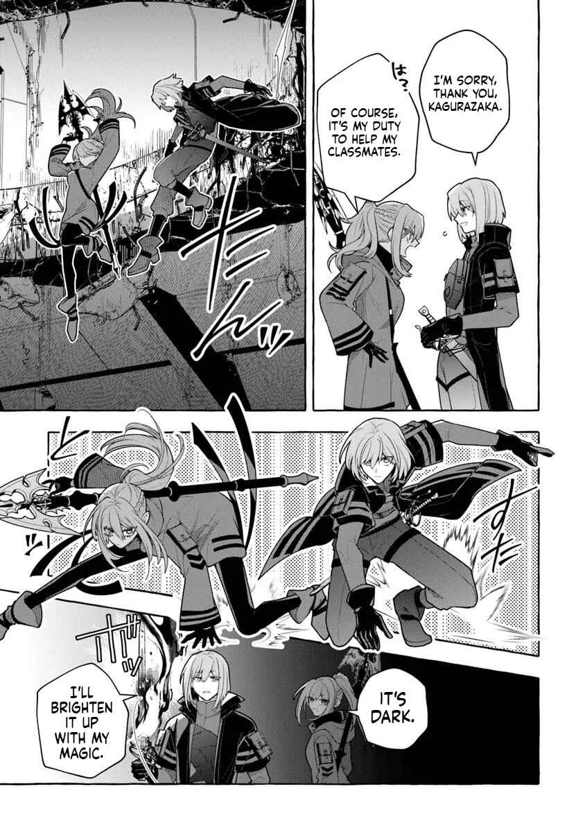 Page 4 Chapter 11 Kinzoku Slime wo Taoshi Makutta Ore ga Kurokou no Ou to Yobareru Made