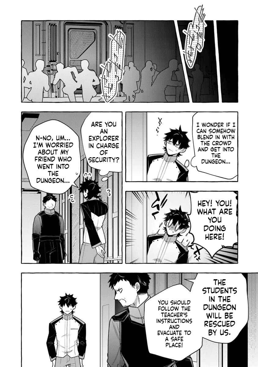 Page 7 Chapter 11 Kinzoku Slime wo Taoshi Makutta Ore ga Kurokou no Ou to Yobareru Made