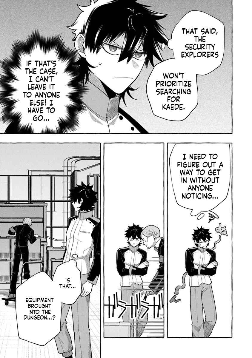 Page 8 Chapter 11 Kinzoku Slime wo Taoshi Makutta Ore ga Kurokou no Ou to Yobareru Made
