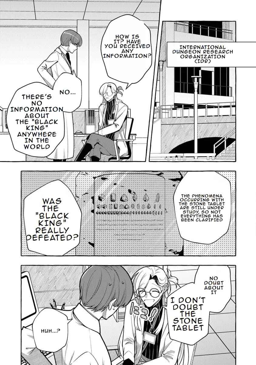 Page 14 Chapter 10 Kinzoku Slime wo Taoshi Makutta Ore ga Kurokou no Ou to Yobareru Made