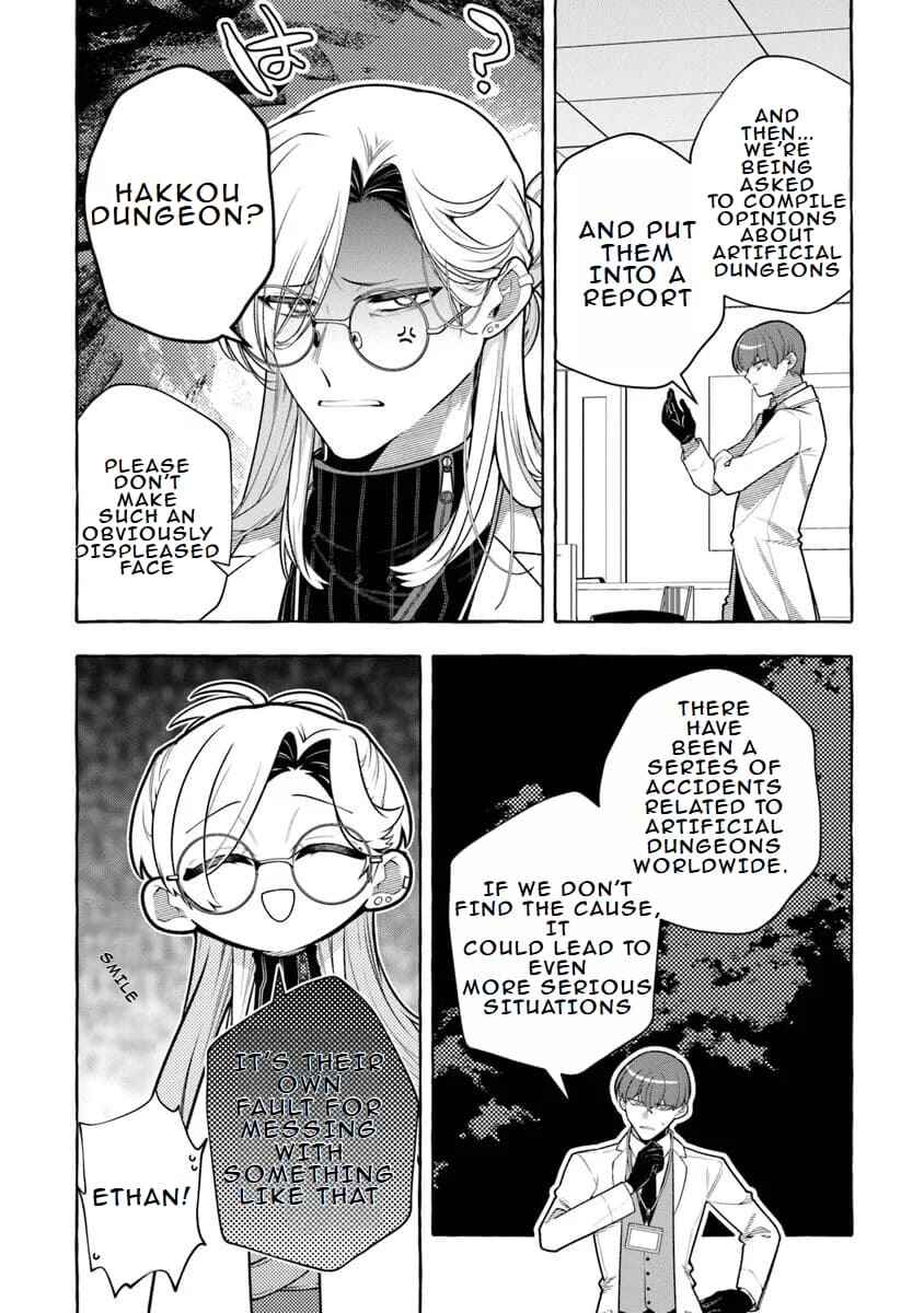 Page 15 Chapter 10 Kinzoku Slime wo Taoshi Makutta Ore ga Kurokou no Ou to Yobareru Made