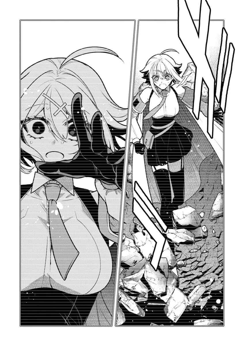 Page 32 Chapter 10 Kinzoku Slime wo Taoshi Makutta Ore ga Kurokou no Ou to Yobareru Made