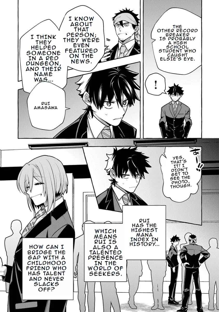 Page 4 Chapter 10 Kinzoku Slime wo Taoshi Makutta Ore ga Kurokou no Ou to Yobareru Made