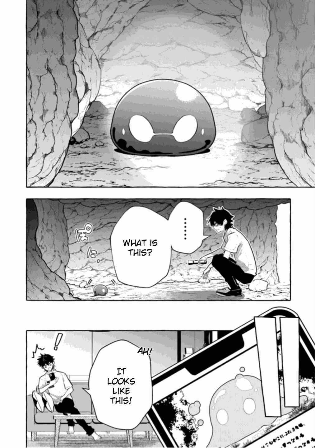 Page 12 Chapter 1 Kinzoku Slime wo Taoshi Makutta Ore ga Kurokou no Ou to Yobareru Made