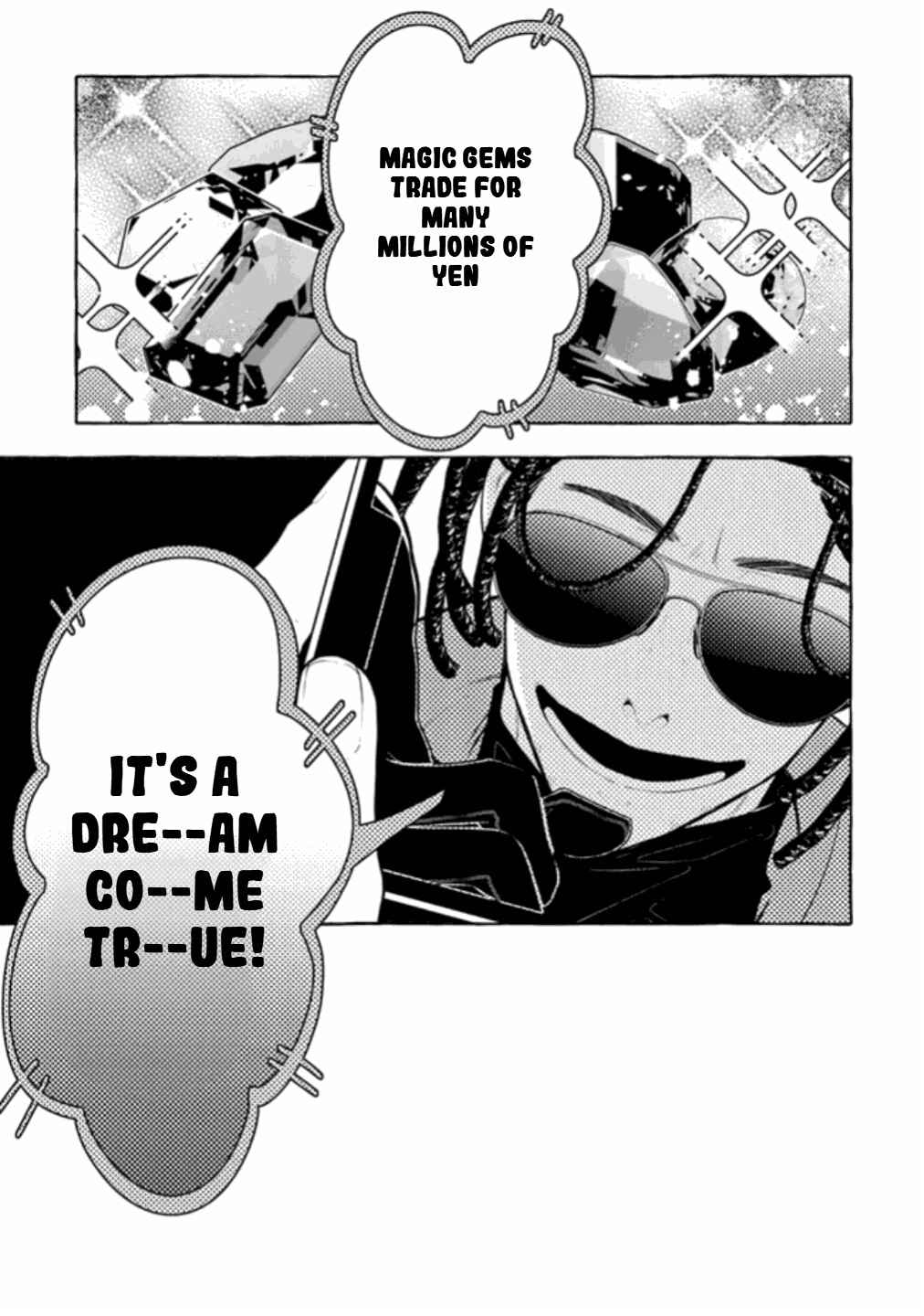 Page 15 Chapter 1 Kinzoku Slime wo Taoshi Makutta Ore ga Kurokou no Ou to Yobareru Made