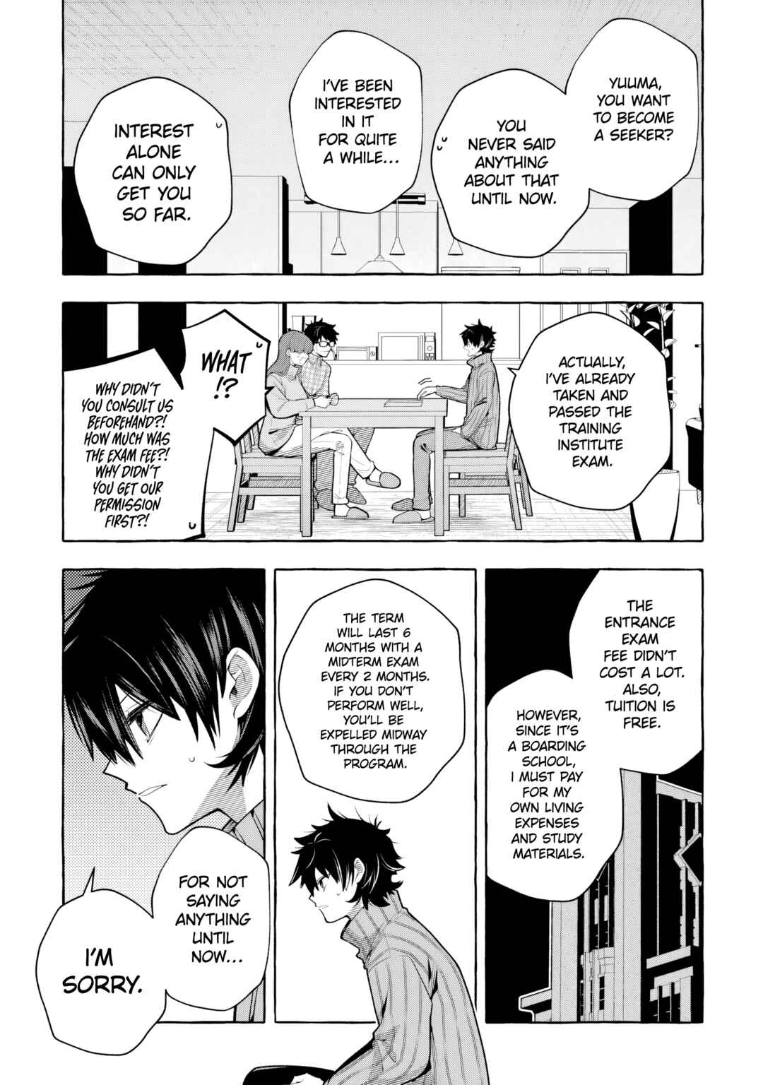 Page 16 Chapter 9 Kinzoku Slime wo Taoshi Makutta Ore ga Kurokou no Ou to Yobareru Made