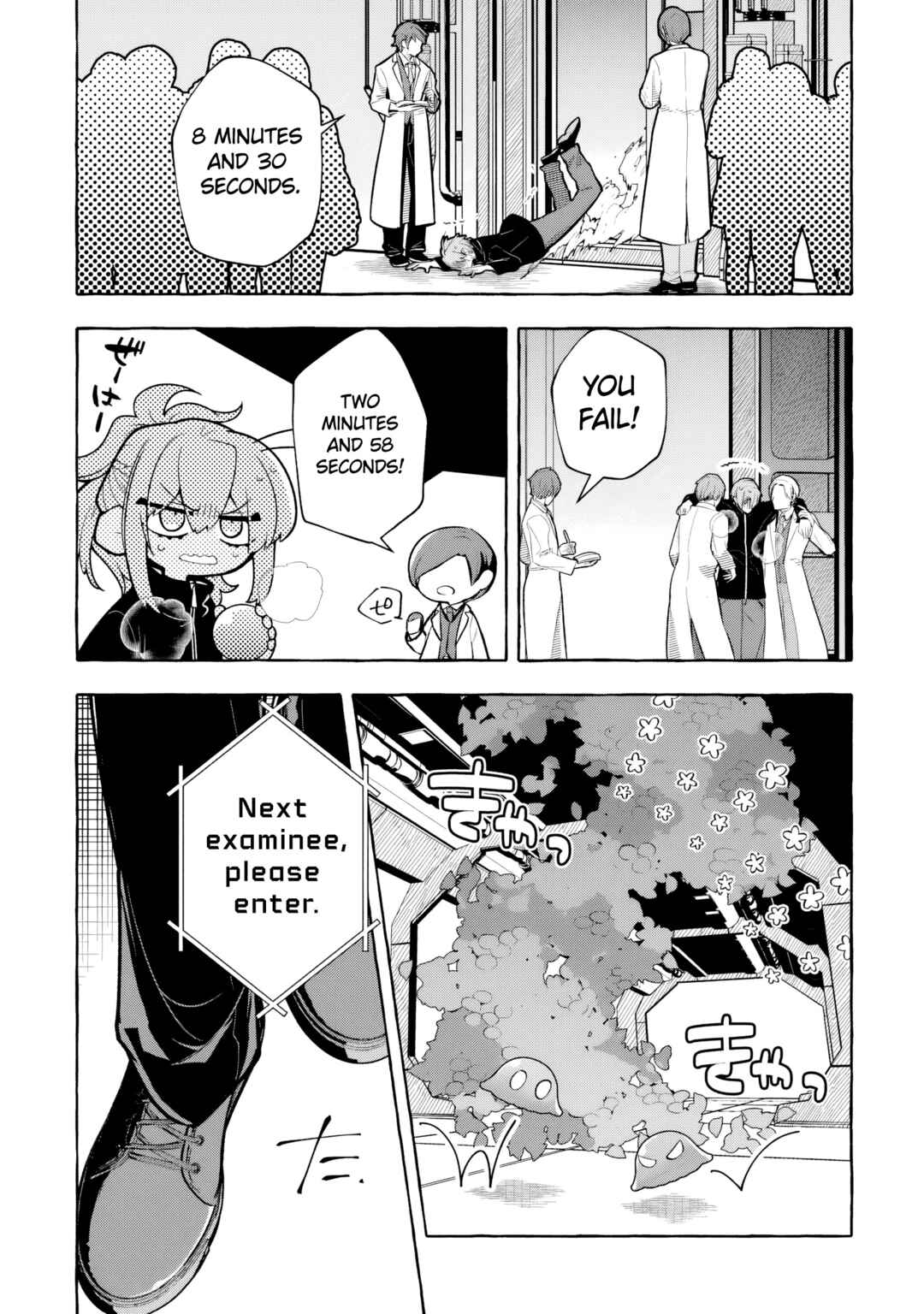 Page 7 Chapter 9 Kinzoku Slime wo Taoshi Makutta Ore ga Kurokou no Ou to Yobareru Made