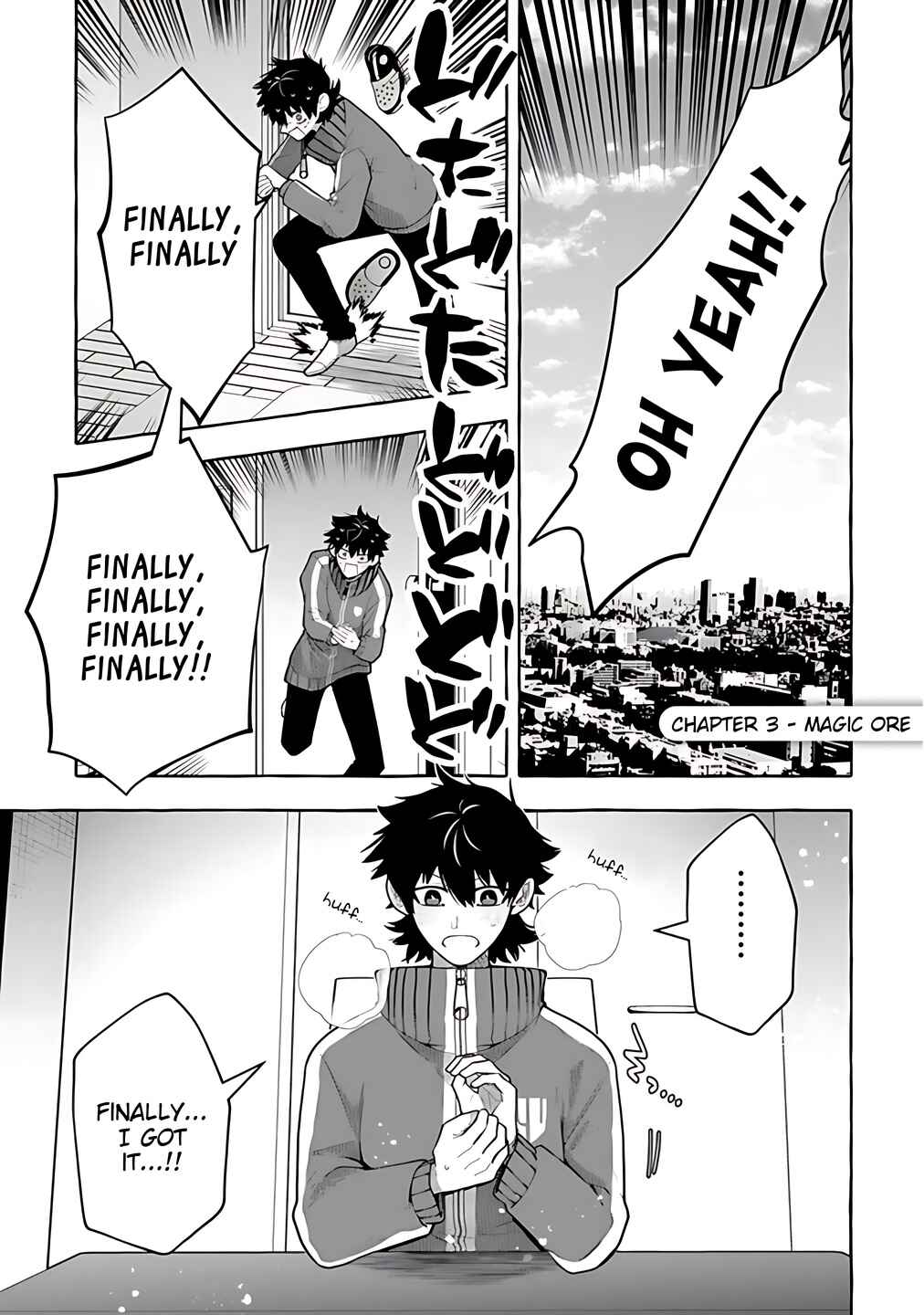 Page 1 Chapter 3 Kinzoku Slime wo Taoshi Makutta Ore ga Kurokou no Ou to Yobareru Made
