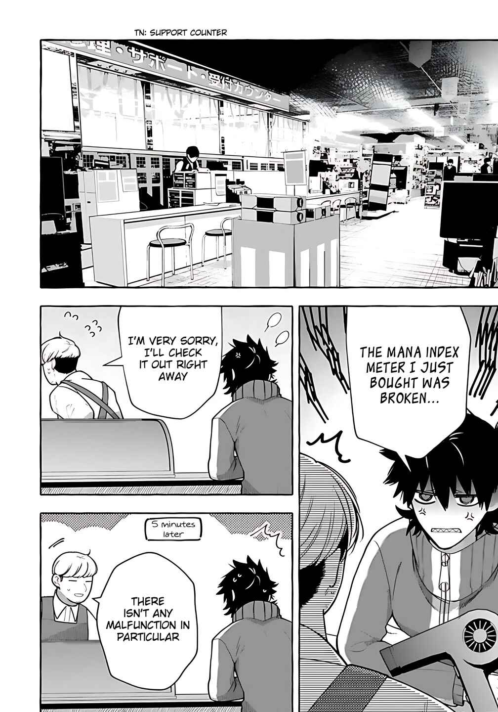 Page 16 Chapter 3 Kinzoku Slime wo Taoshi Makutta Ore ga Kurokou no Ou to Yobareru Made