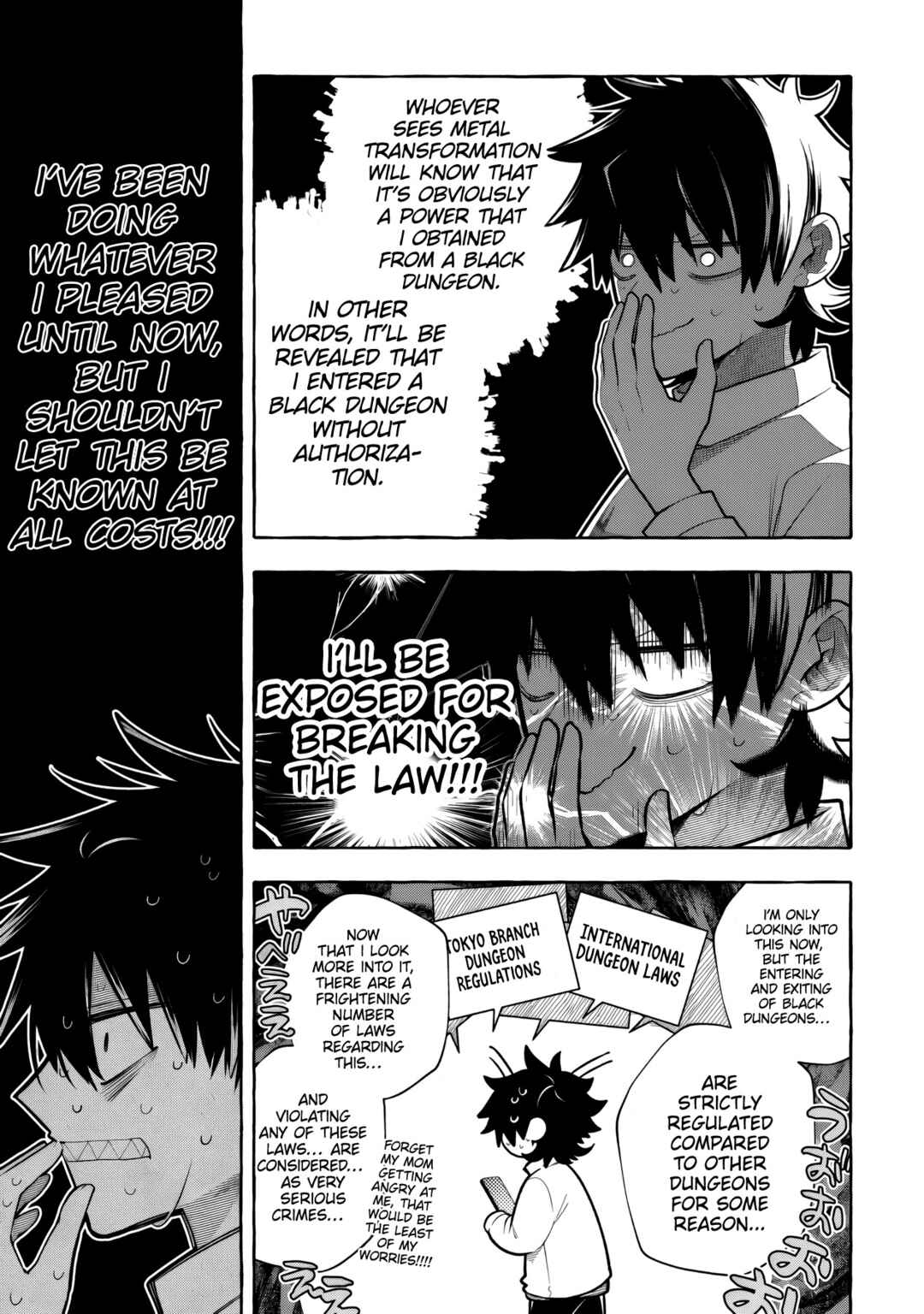 Page 15 Chapter 8 Kinzoku Slime wo Taoshi Makutta Ore ga Kurokou no Ou to Yobareru Made