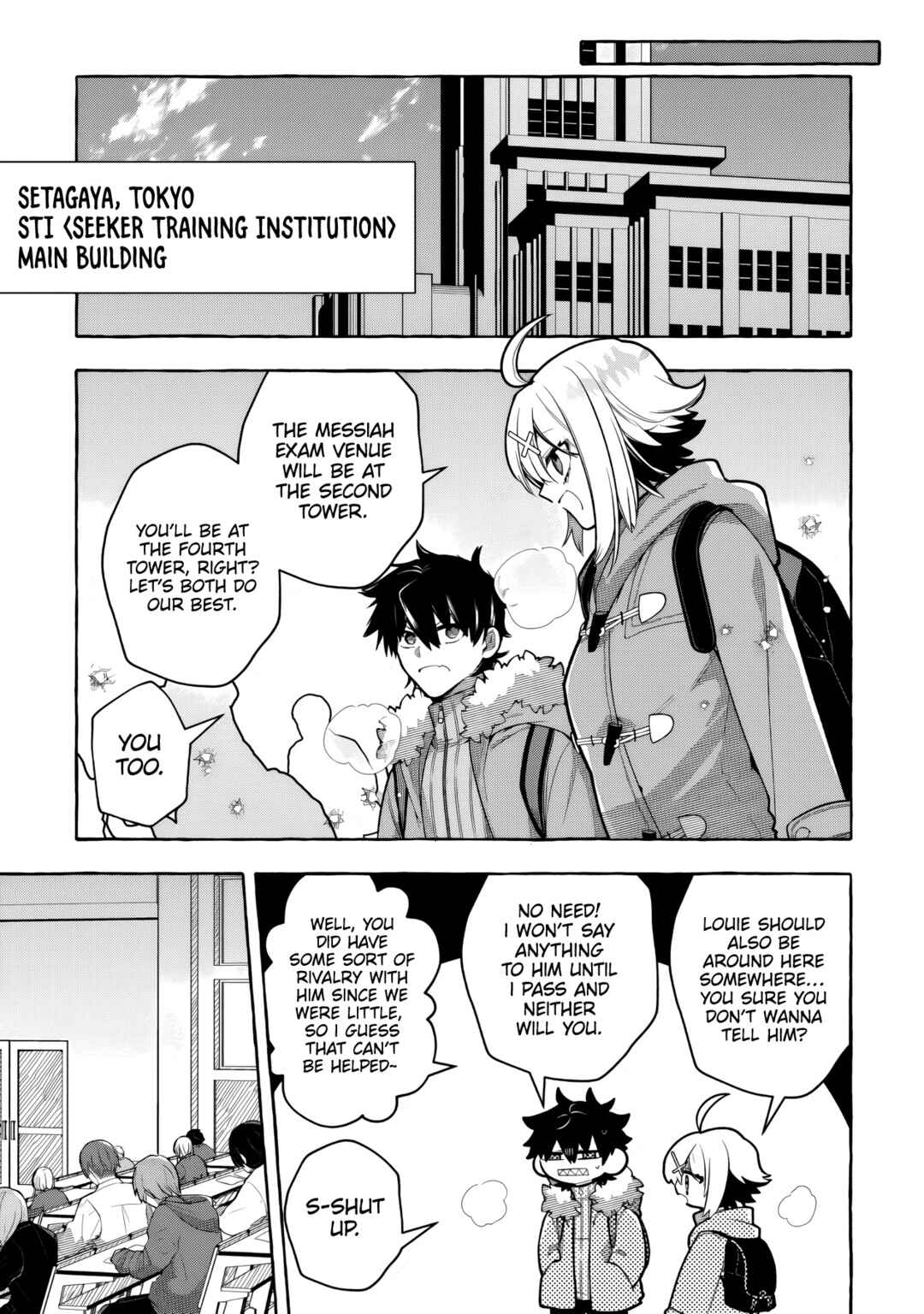 Page 23 Chapter 8 Kinzoku Slime wo Taoshi Makutta Ore ga Kurokou no Ou to Yobareru Made