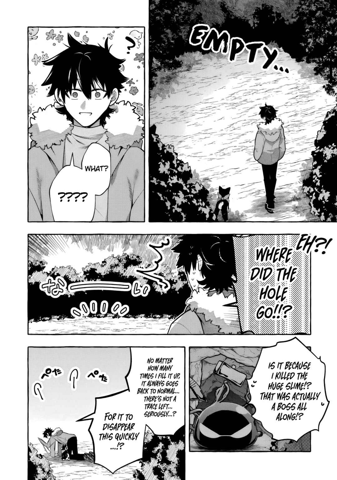 Page 4 Chapter 8 Kinzoku Slime wo Taoshi Makutta Ore ga Kurokou no Ou to Yobareru Made