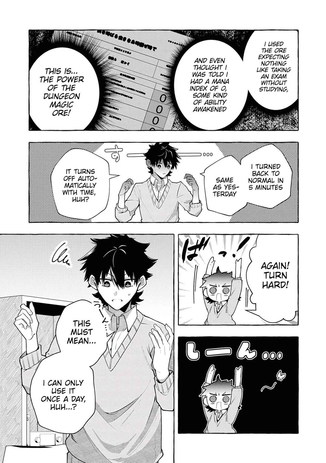 Page 11 Chapter 5 Kinzoku Slime wo Taoshi Makutta Ore ga Kurokou no Ou to Yobareru Made