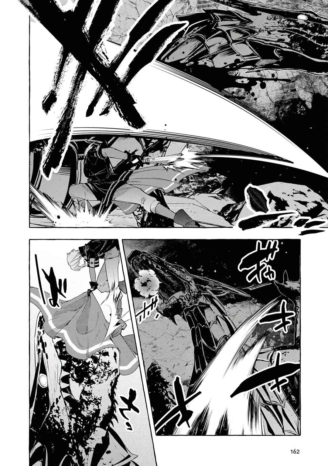Page 22 Chapter 5 Kinzoku Slime wo Taoshi Makutta Ore ga Kurokou no Ou to Yobareru Made