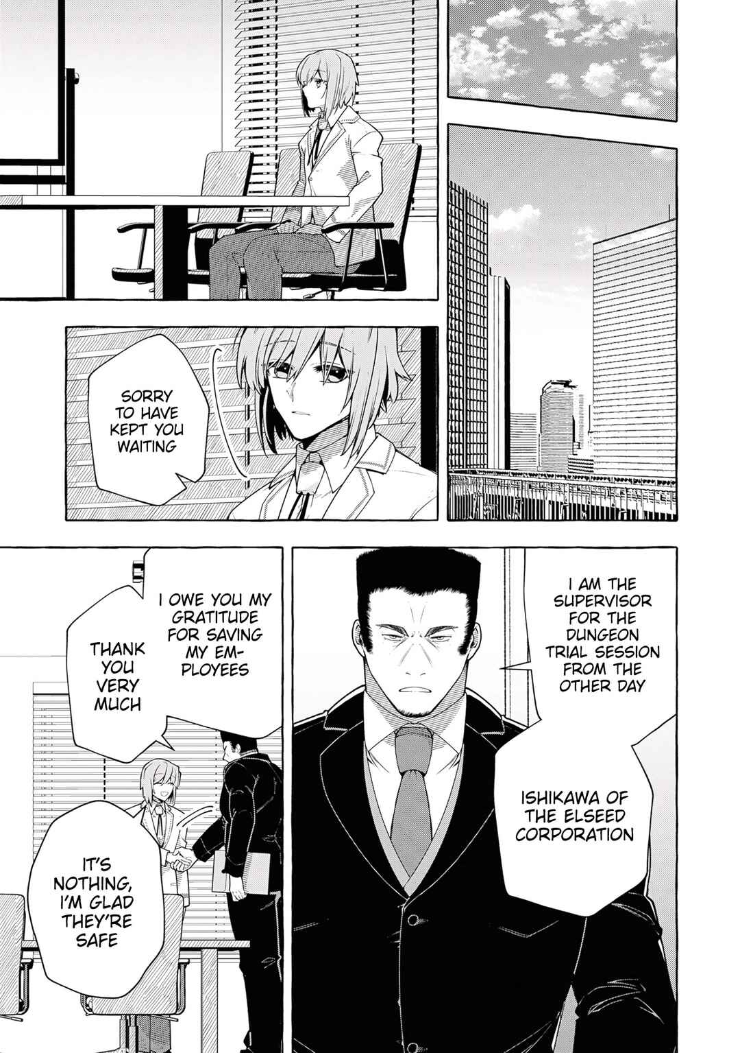 Page 25 Chapter 5 Kinzoku Slime wo Taoshi Makutta Ore ga Kurokou no Ou to Yobareru Made