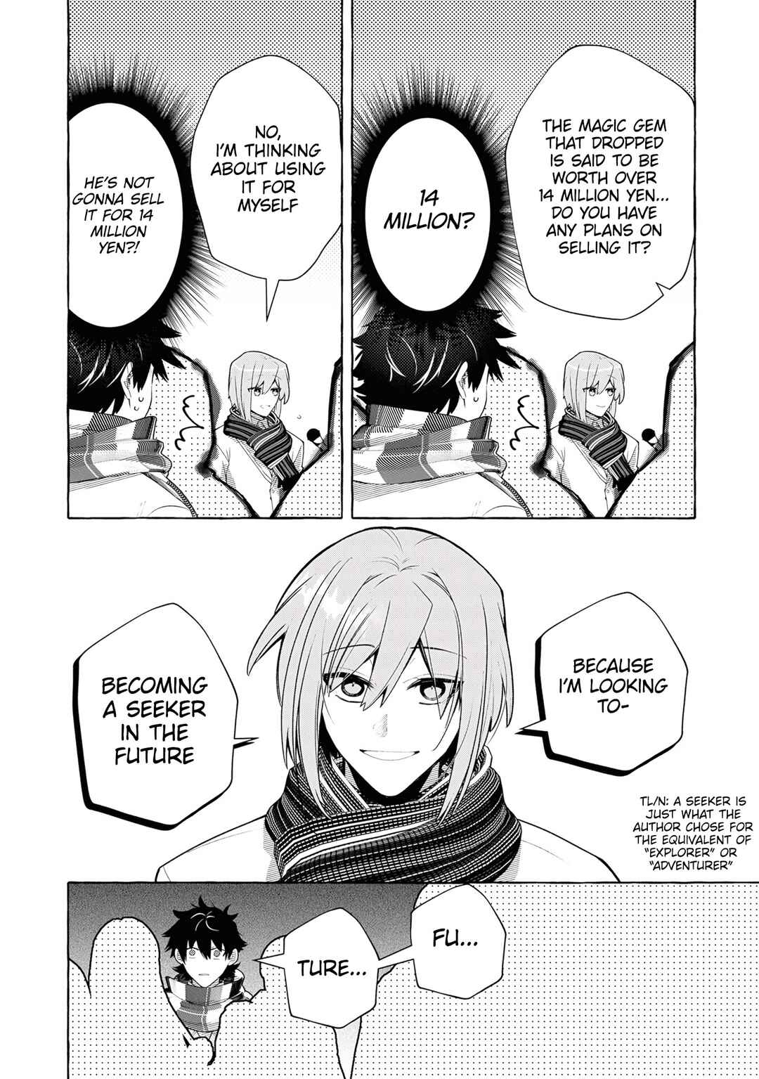 Page 32 Chapter 5 Kinzoku Slime wo Taoshi Makutta Ore ga Kurokou no Ou to Yobareru Made