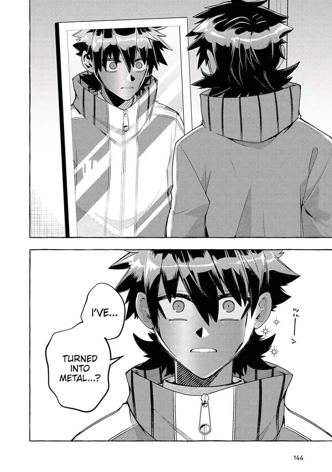 Page 4 Chapter 5 Kinzoku Slime wo Taoshi Makutta Ore ga Kurokou no Ou to Yobareru Made