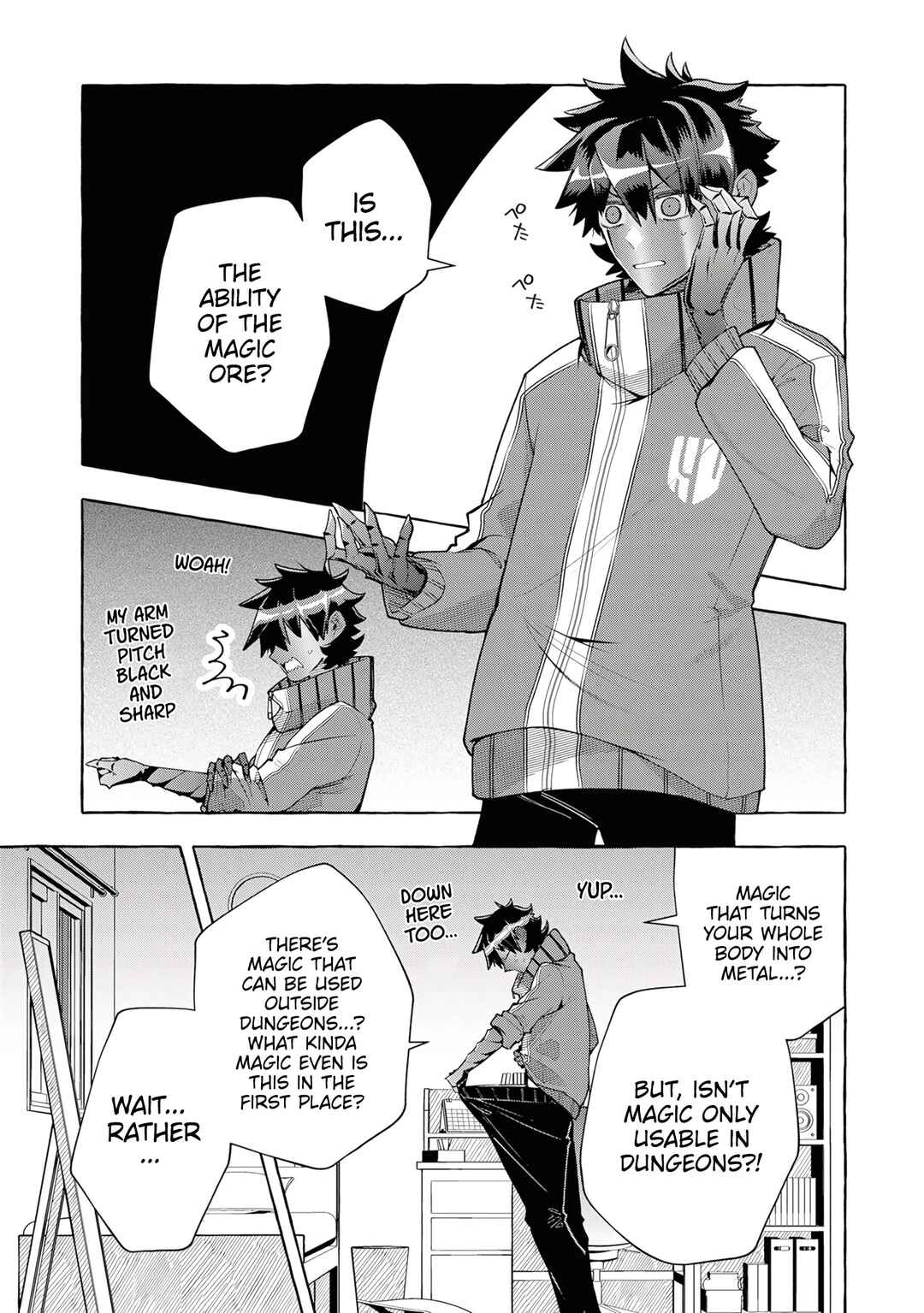 Page 5 Chapter 5 Kinzoku Slime wo Taoshi Makutta Ore ga Kurokou no Ou to Yobareru Made