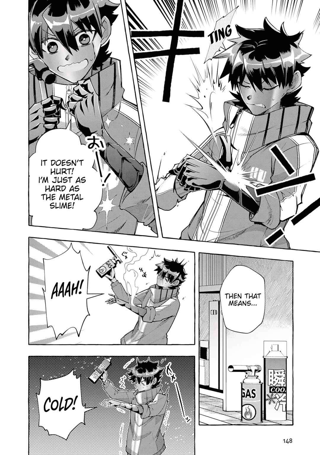 Page 8 Chapter 5 Kinzoku Slime wo Taoshi Makutta Ore ga Kurokou no Ou to Yobareru Made